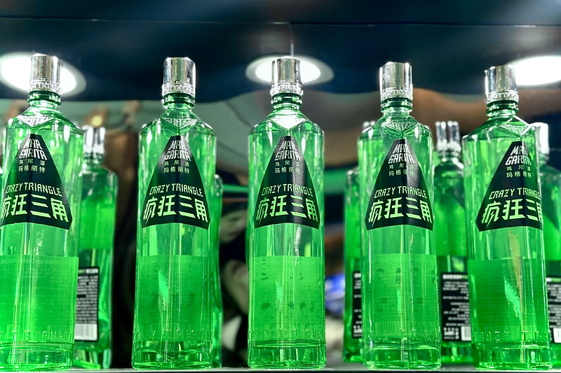 热度持续飙升，春糖见证“全能型”高升酒业登场 新酒饮新品集中亮相，“全能型选手”高升酒业，为客商带来全新优选方案。自3月16日开幕以来，酒店展 ...