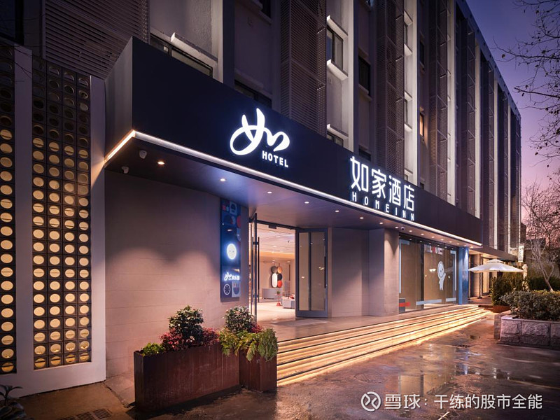 如家酒店4.0，如何在“万店时代”破局？| 旅讯八点正 得下沉市场得天下 “今天如家酒店4.0的发布，不只是从原来的黄色，变成今天的蓝色。它更 ...
