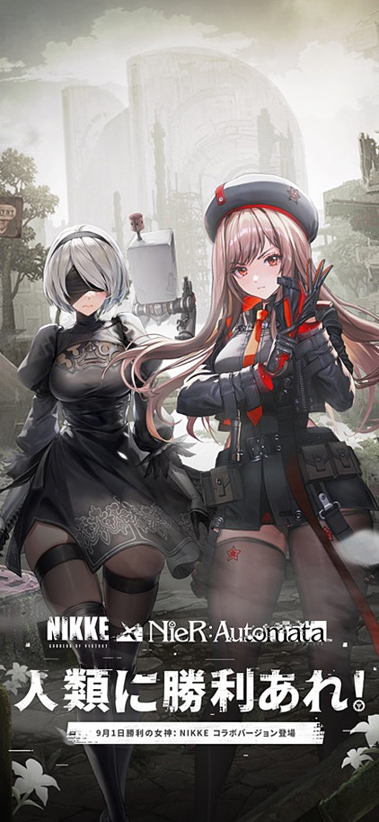 腾讯2023年财报海外年收入占比创新高本土热门游戏多达8款