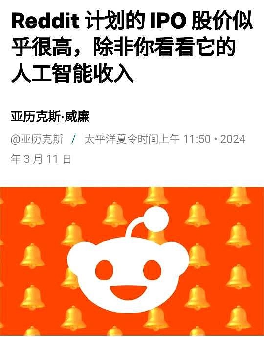 超5000万！宠物情感AI创企获新融资华人创办要做宠物行为“翻译”项圈