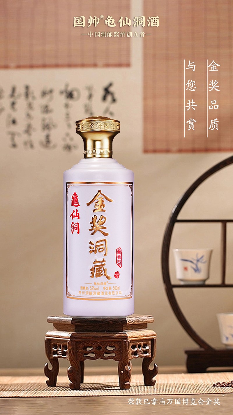 欠债6000万熊猫不走要走了