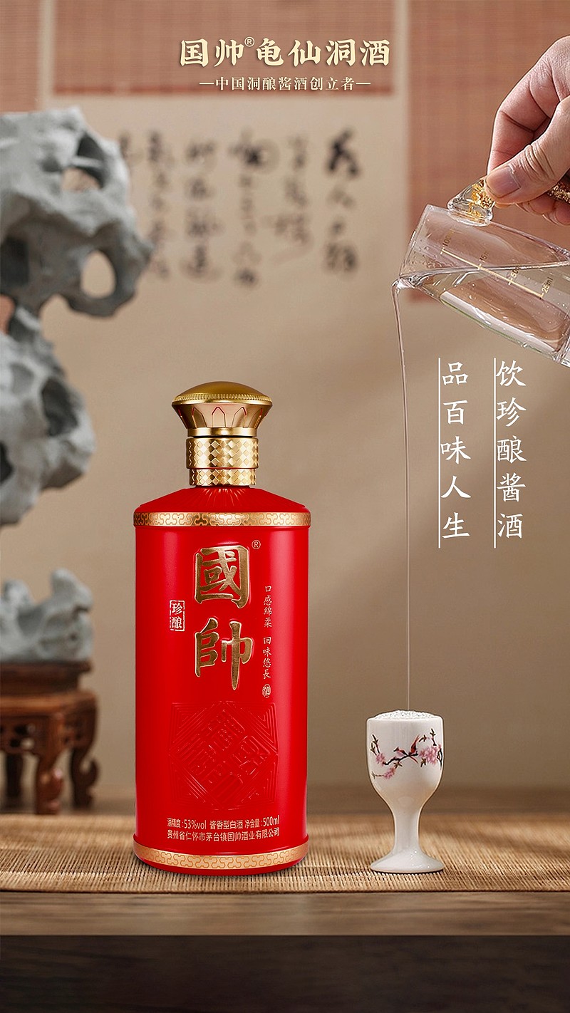 欠债6000万熊猫不走要走了