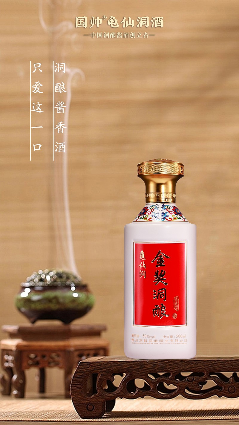 欠债6000万熊猫不走要走了