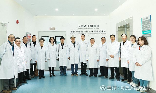 云南西促会到云南舜喜和云南美年大健康调研
