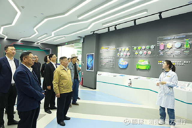 云南西促会到云南舜喜和云南美年大健康调研