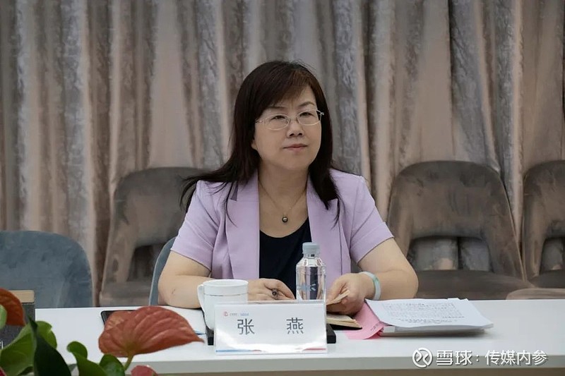 人事| 原浙江省广电局局长张燕,已任浙江省委宣传部副部长 主编温静