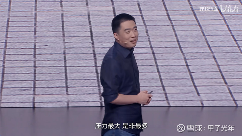 作者|张麟编辑|王博在通过朋友圈表态"用光明反击黑暗"十