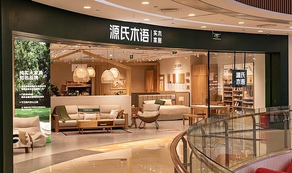 5年700家店、90%门店盈利，源氏木语的底层能力来自哪里？ 放眼整个家具行业，2020年以来其实一直处于增长停滞状态，部分品类甚至经历了断崖 ...