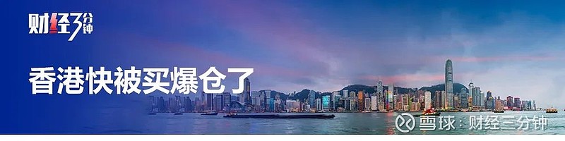 上海富豪郭广昌继续断舍离