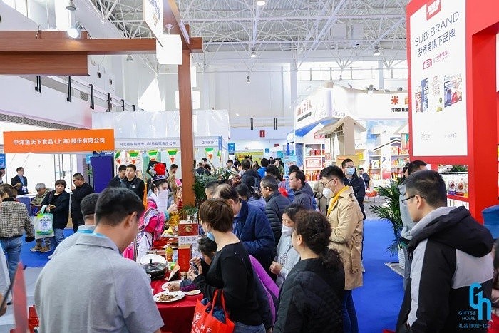 首日人气爆棚北京礼品展以新质带动生产力