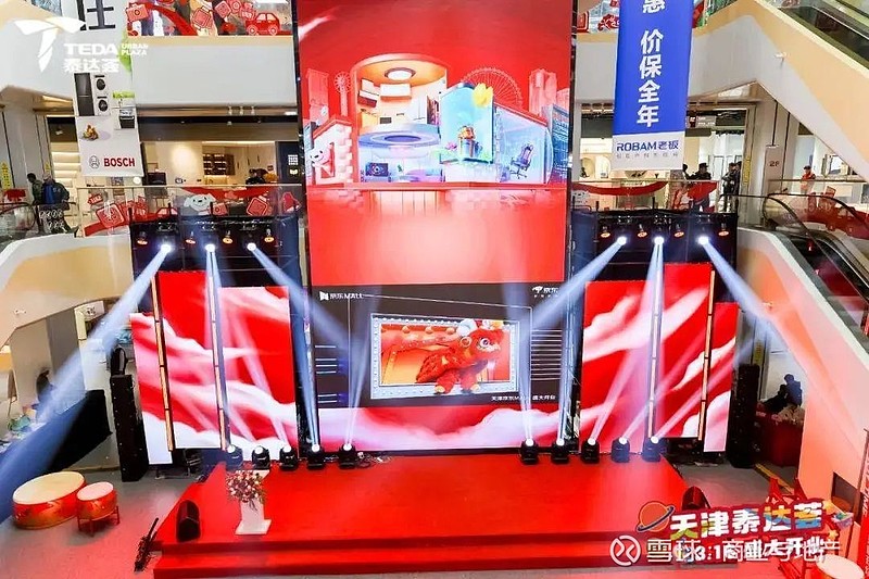 中国最高规格苹果旗舰店开幕武昌万象城武汉skp年内开业万达商管布局