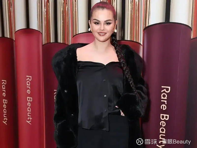 最受z世代欢迎的彩妆品牌之一……过去四年间,由美国歌手赛琳娜