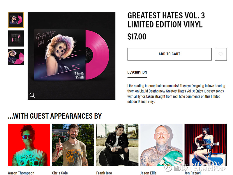 品牌中的异类把纯净水装在啤酒罐里卖一年赚26亿美金