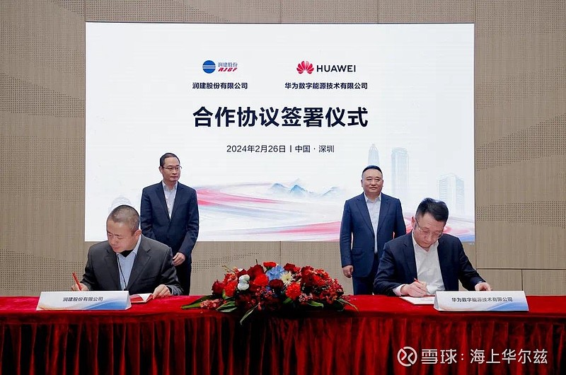 润建股份西南地区辐射东盟人工智能数据中心小霸王