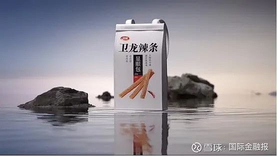 频繁涨价后卫龙卖不动辣条了