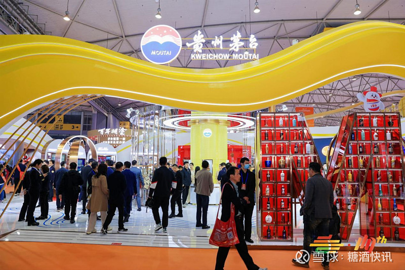 茅台"大集团一盘棋"闪耀春糖,缔造"美酒,美链接,美生活"