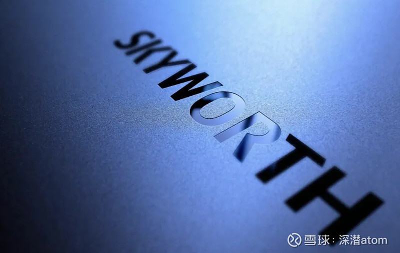 披露2021年财报时,创维曾提出"新三年发展目标",以2021年营收.