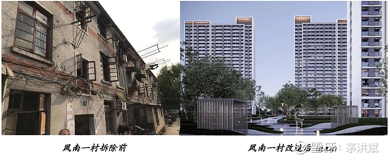 上海这座城市历史悠久，所以老房