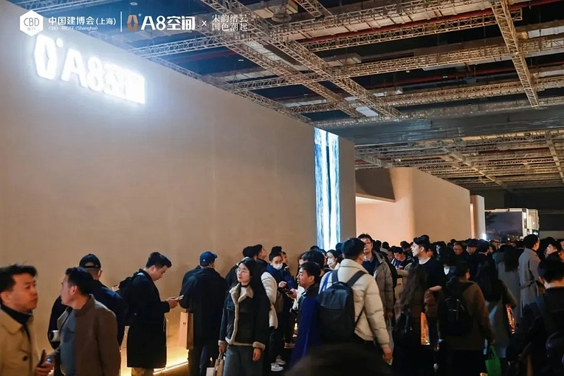 高定家居逐鹿2024：头部品牌提速，重要变化已发生 大材研究，泛家居老板经营内参，经理人每日读物，一线人员的生意参谋，打造有影响力的大家居建装 ...