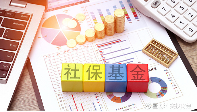 南宫28官网- 南宫28官方网站- 南宫28APP下载博时第三产业混合