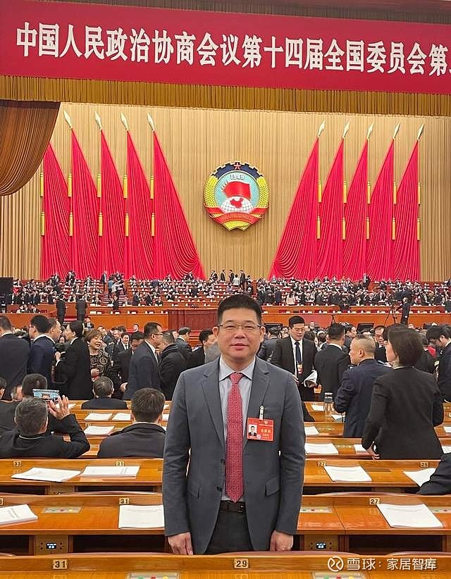 祝贺九牧林孝发获批国家特殊津贴