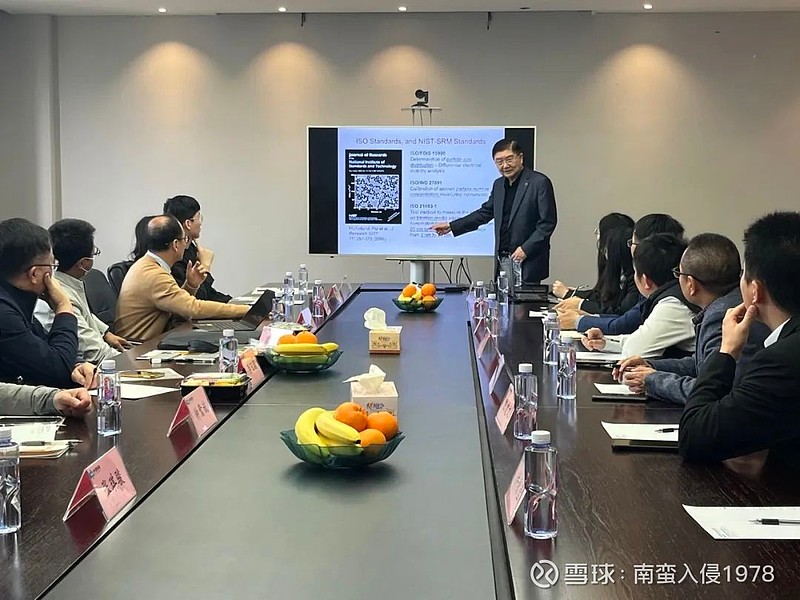 美国国家工程院院士裴有康教授莅临厦门中创环保科技股份有限公司进行