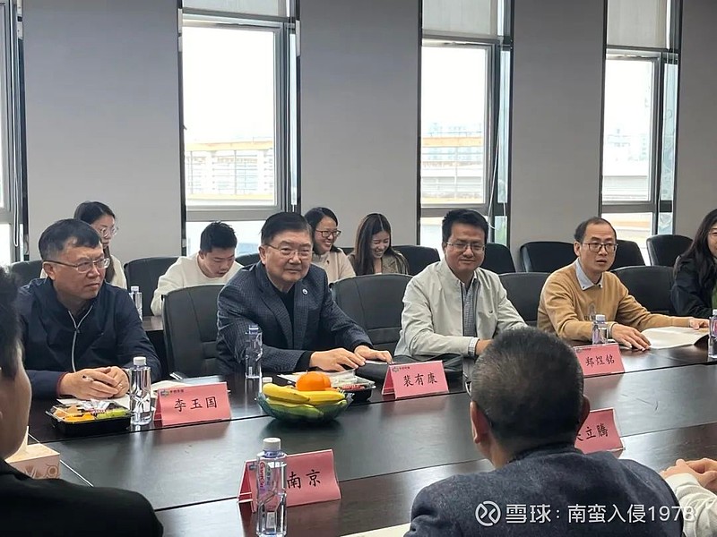 美国国家工程院院士裴有康教授莅临厦门中创环保科技股份有限公司进行