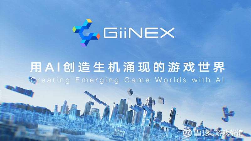 揭秘带宽与游戏性能的关系 (带宽和带宽)-虎跃云资讯网
