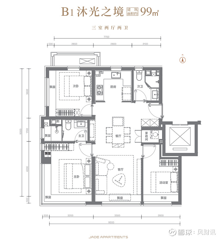 滁州润熙府户型图图片