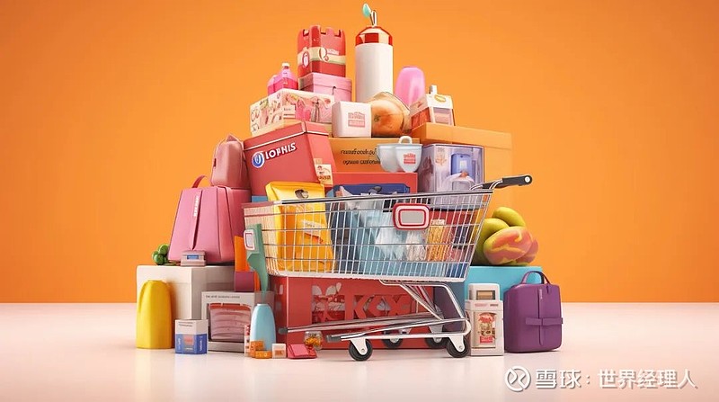 商品力为王315能否倒逼中国零售业升级