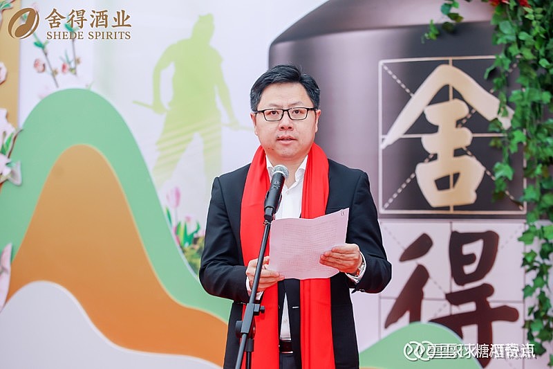 老酒节春糖"抢镜",舍得酒业持续升级老酒深度体验