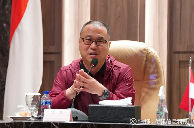 第四届中国酱酒世界行春光无限酣客酱酒香飘雅加达