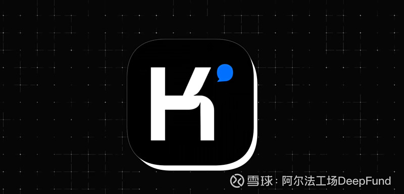 Kimi代表国产模型的希望 机构F：Kimi事件是本周国产AI最热的一个话题，它确实是国内大模型的第一梯队。跟海外一样，互联网企业龙头像字节 ...