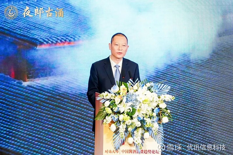 这场论坛每一幕都有大师见证