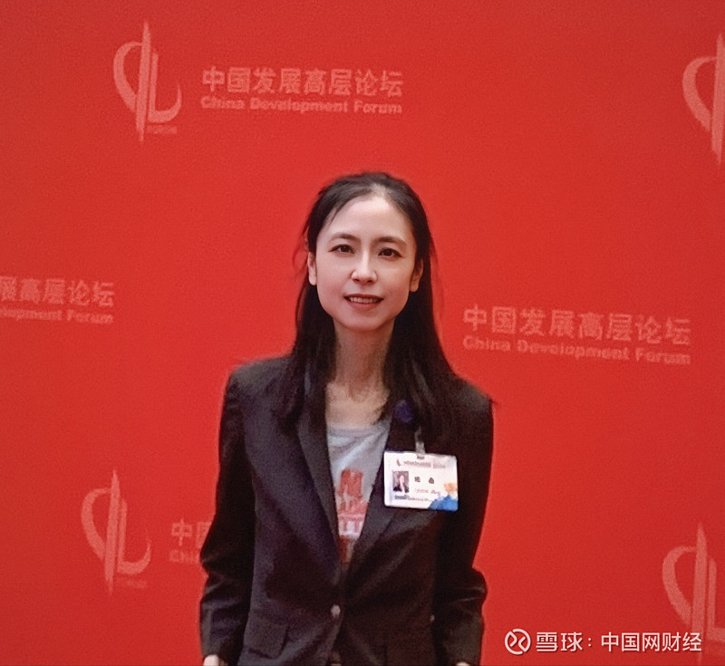 专访晶科能源副总裁钱晶加速锻造光伏新质生产力