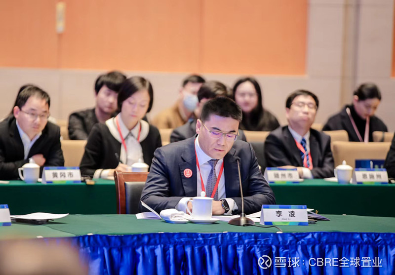 cbre中国区总裁李凌受邀参加相约春天赏樱花经贸洽谈暨世界500强对话