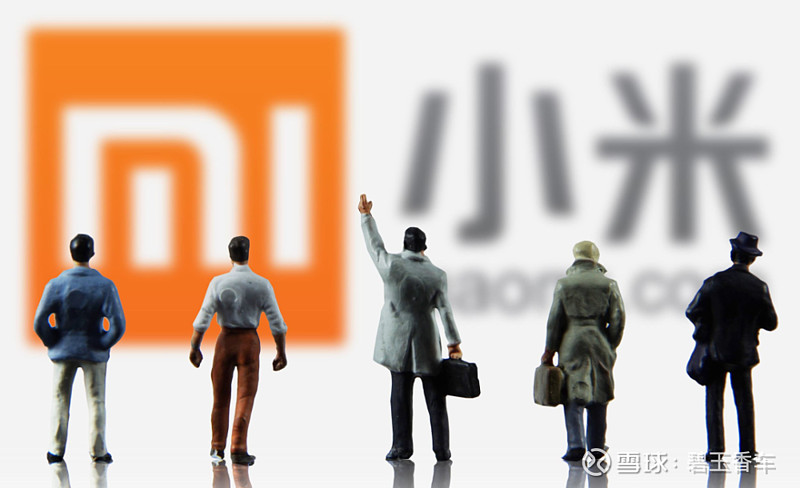 雷军一战定生死手机不好卖了小米需要新故事