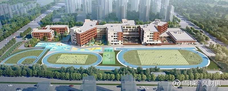 12年制南开中学新华中学新校定了