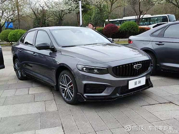 2024款吉利星瑞共推出2款车型,售价区间为12.97-13.87万元.