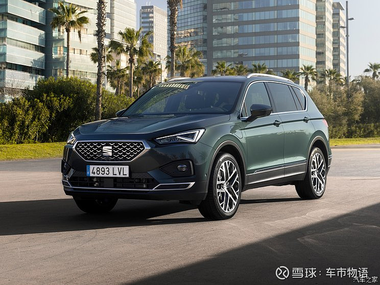 griffiths表示,西雅特目前正在寻找在电动汽车的发展方向,目前纯电动