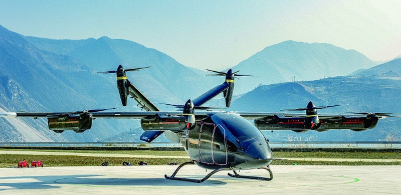 $比亚迪(sz002594)$ $天齐锂业(sz002466)$ 飞行汽车掀起电池革命