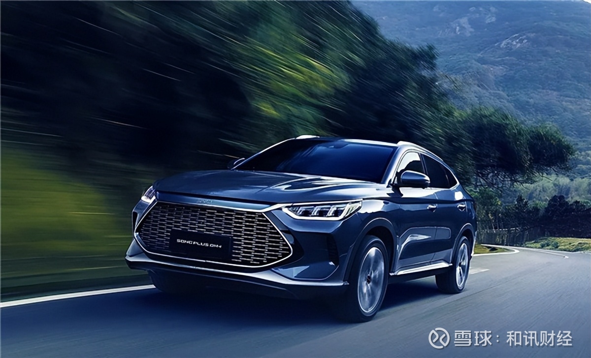 比亚迪在巴西杀疯了！单日订单963台：33万的宋PLUS爆卖248台！属国内入门版，纯电续航里程仅51公里快科技3月26日消息，国产新能源汽车一哥比亚迪不仅在国内畅销，在海外市场同样非常受欢迎。2024年3月23日，  比亚迪...