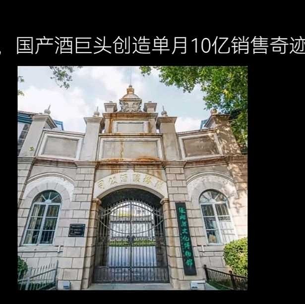 $张裕a(sz000869)$ $张裕b(sz200869)$ 张裕b 股2004年收盘价为7.