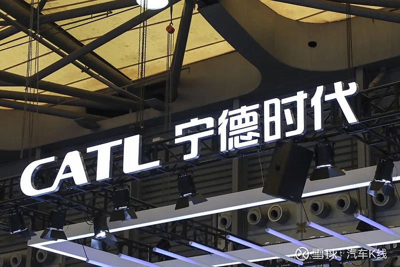 宁德时代钱途难料k财报