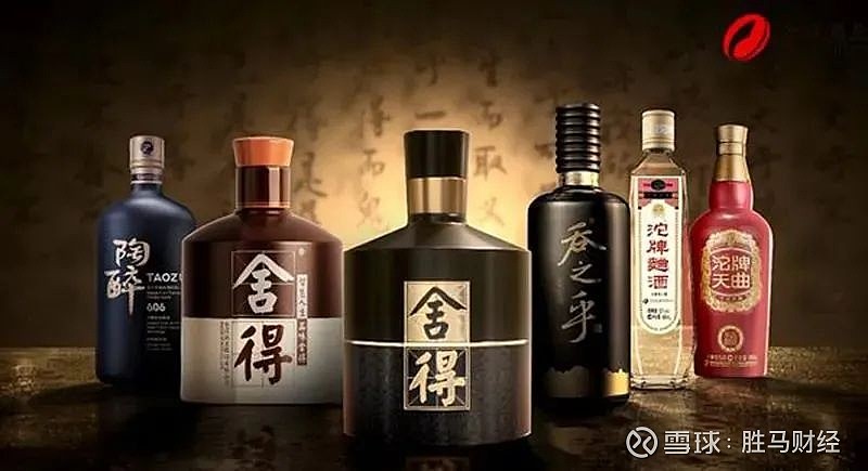 舍得酒业营收净利双增老酒依旧年轻