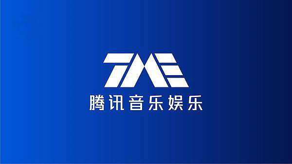 腾讯音乐的社交娱乐服务,包括全民k歌和酷狗音乐,酷我音乐等平台,曾