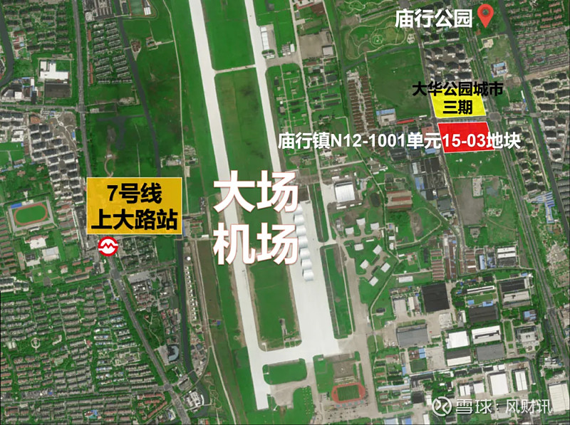 来源: 凤凰网房产上海站凤凰网房产上海讯 3月26日,上海宝山区凡技