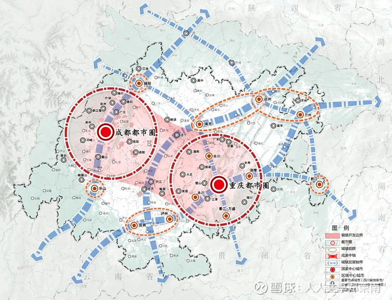 日前,重庆召开"2035总体规划"解读新闻发布会指出,重庆是8.