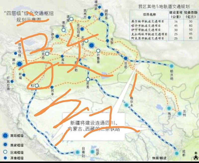 敦煌高铁线路图图片