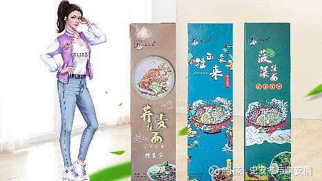 陕西直播产业研究院携"安小吴"参加央视cctv-3的《幸福账单》节目,向